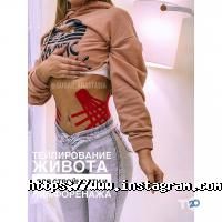 відгуки про Sugar_anastasia фото