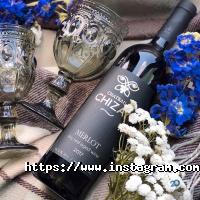 відгуки про Wine Room фото