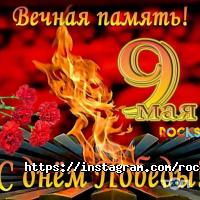 отзывы о ROCKS art lab фото