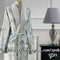 Спокуса сну Львів фото