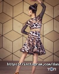 Dancefox відгуки фото