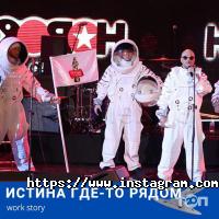 Luck out club відгуки фото