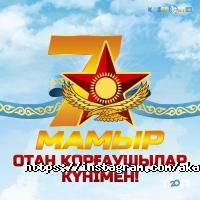 отзывы о Академия Бизнеса фото