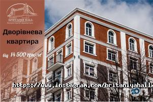 Royal House відгуки фото