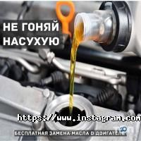 Автосервіси, СТО Moroz Car Service фото