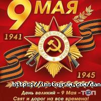 Феникс отзывы фото