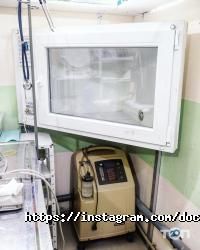 Доктор Вет, ветеринарний центр фото