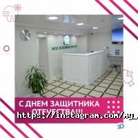 Мой любимый доктор Астана фото