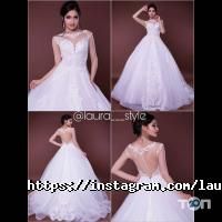 Laura style, весільний салон фото