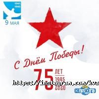 отзывы о Кварта ЛТД фото