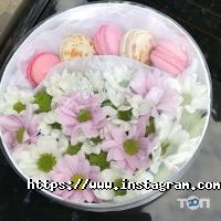 Букетная лавка на Лунном, салон цветов фото