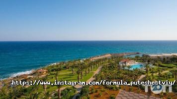 Формула подорожей відгуки фото