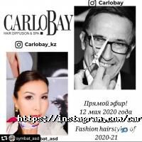 CarloBay Hair Diffusion & SPA, салон красоты фото