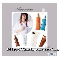 Косметологічні клініки Medicine cosmetology by Olga Tyagun Косметологічні клініки Medicine cosmetology by Olga Tyagun фото