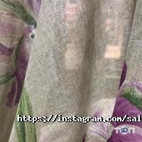 Ательє на Госпітальна відгуки фото