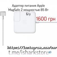 відгуки про Service-Iphone фото