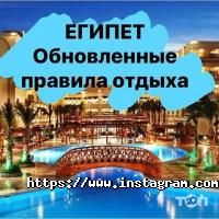 Билеты в лето отзывы фото
