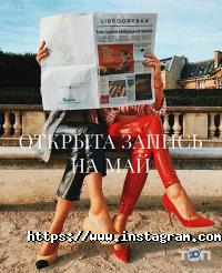 Салони краси Libro dry bar фото