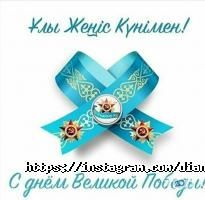 Магазины тканей Диана фото