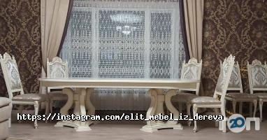 Еліт-Дніпро Дніпро фото