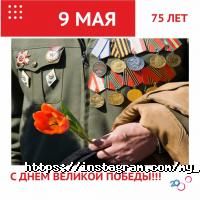 Стоматологии Мой любимый доктор фото