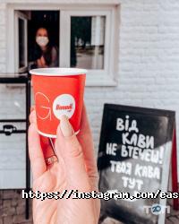 Easy Київ фото