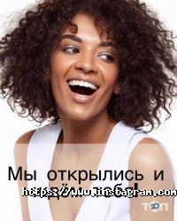 Vg academy Одесса фото