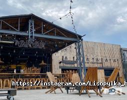 Lisopylka відгуки фото