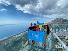 Туристические агентства, экскурсии IHTIS TRAVEL, туроператор Туристические агентства, экскурсии IHTIS TRAVEL, туроператор фото
