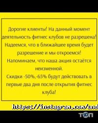 Underground Gym Астана фото