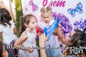 Top party відгуки фото