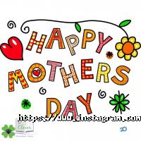 Курси іноземних мов Be clever фото