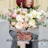 Bloom Харків фото