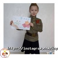 Центры развития ребенка Happy Time фото