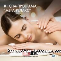 Товари для дому One Deal фото