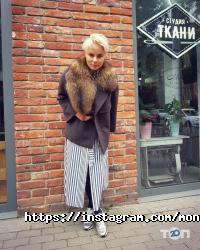 Oksans Partners відгуки фото