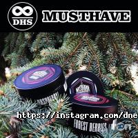 Вейп шопи та магазини тютюну Dnepr Hookah Shop фото