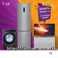 Магазины и ремонт мобильных телефонов LG Electronics Almaty Kazakhstan фото