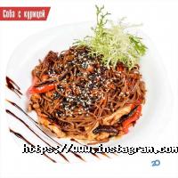 Амбар Запоріжжя фото