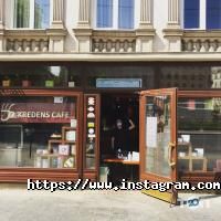 Кафе, бари Kredens Cafe фото