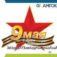 отзывы о Ассоциация микрофинансовых организаций Казахстана фото