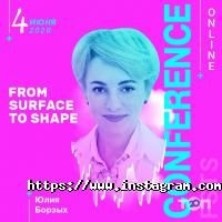 відгуки про Danne фото