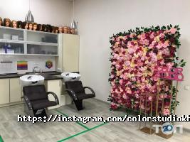 Салони краси Color Studio фото