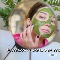 Красный маркет, магазин товаров для дома фото