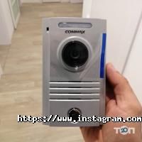 Ip24, магазин безпеки фото