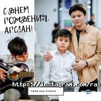 отзывы о Rhythmic and Smart Studio фото