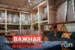 DECO INTERIOR Алматы фото