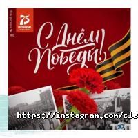 Уборка, клининг Clean Team фото