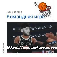відгуки про Luck out club фото