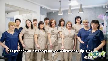 отзывы о Дент Арт фото